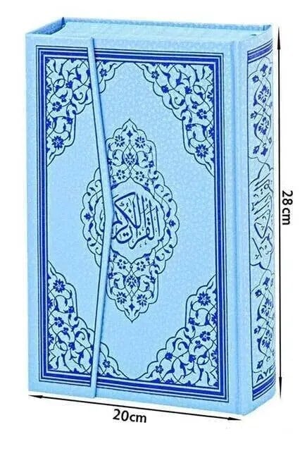 Kuranı Kerim - Sade Arapça - Rahle Boy - Sesli - Mavi Renk - Ayfa Kuran - Bilgisayar Hatlı