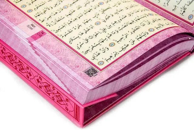 Kuranı Kerim - Sade Arapça - Rahle Boy - Sesli - Pembe Renk - Ayfa Kuran - Bilgisayar Hatlı