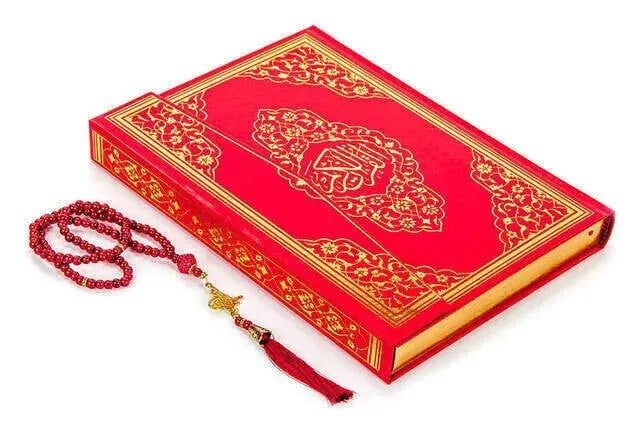Kuranı Kerim - Sade Arapça - Rahle Boy - Sesli - Bilgisayar Hatlı - İnci Tesbih Set