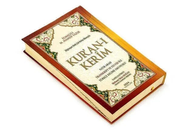 Kuranı Kerim Satır Arası Transkript ve Tecvid İle Türkçe Kelime Okunuşlu - Mealli Cami Boy
