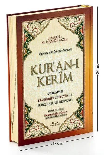 Kurani Kerim - Satır Arası Transkript ve Tecvid İle Türkçe Kelime Okunuşlu - Kelime Meal - Orta Boy - Bilgisayar Hatlı