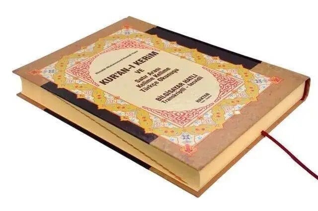 Kuranı Kerim ve Satır Arası Kelime Kelime Türkçe Okunuşu ve Meali - Kelime Meal - Orta Boy - Bilgisayar Hatlı