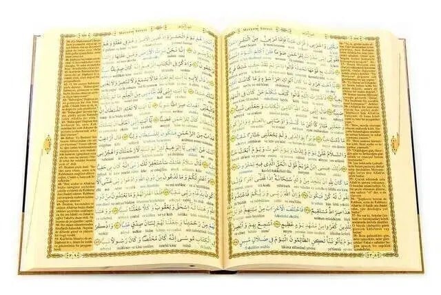 Kuranı Kerim ve Satır Arası Kelime Kelime Türkçe Okunuşu ve Meali - Mealli Kuran - Cami Boy - Haktan Yayınları