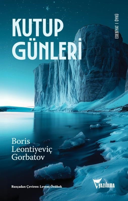 Kutup Günleri