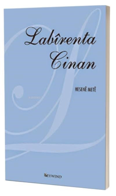Labırenta Cınan