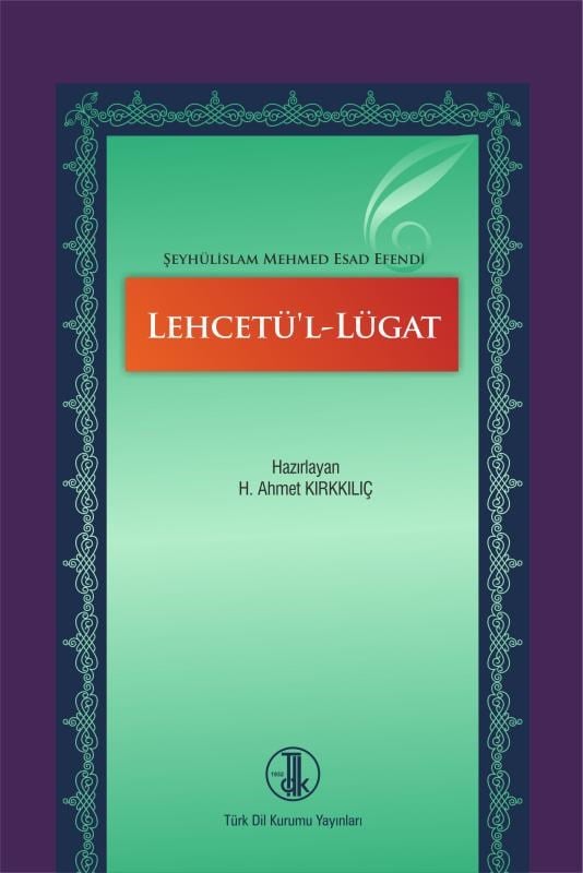 Lehcetü'l Lügat (Ciltli)