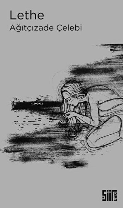 Lethe