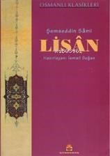 Lisan