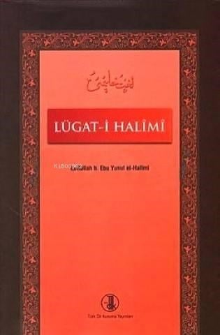 Lügat-i Halimi