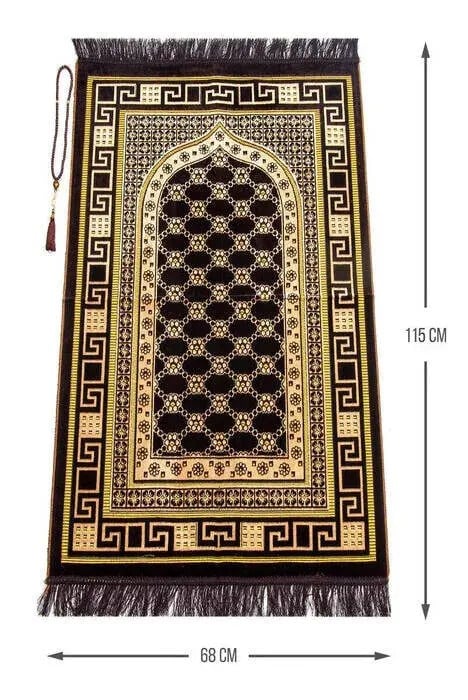 Lüks Kadife Şipinger Seccade  Tesbih Hediyeli Kahverengi