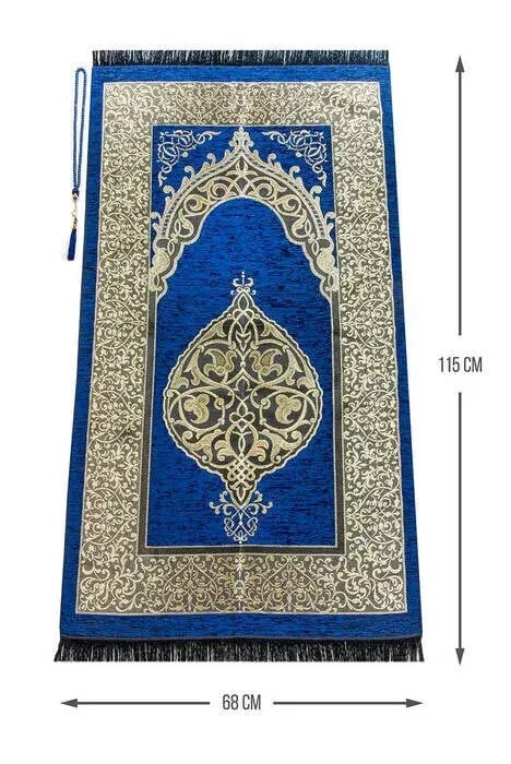 Lüks  Osmanlı Şönil Seccade Tesbih Hediyeli Lacivert