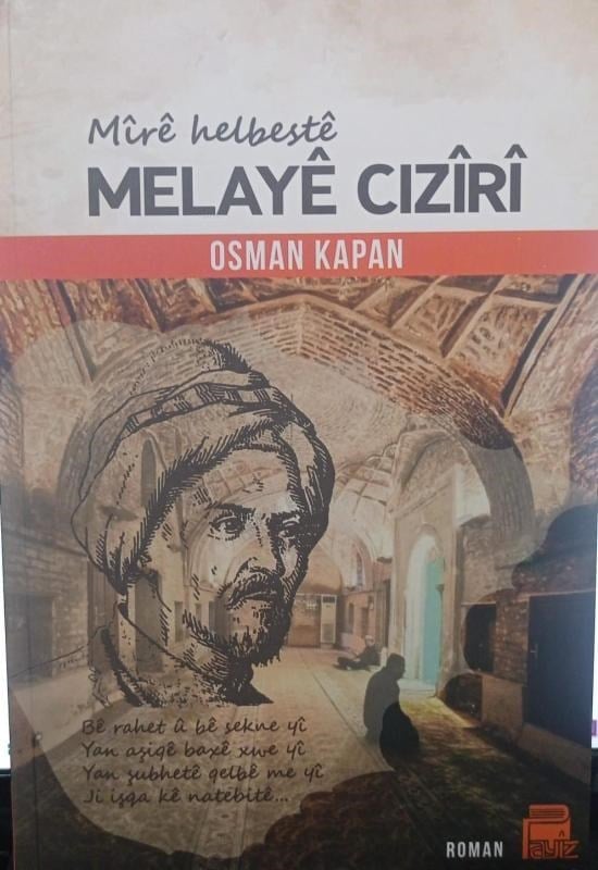 Mîrê Helbestê Melayê Cızîrî