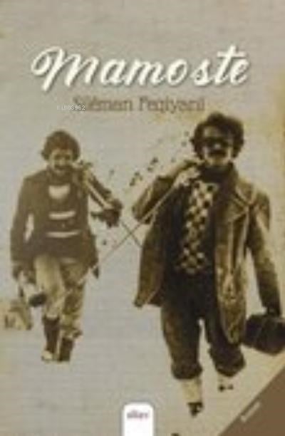 Mamoste
