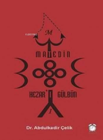 Matedin Hezar'ı Gülbün