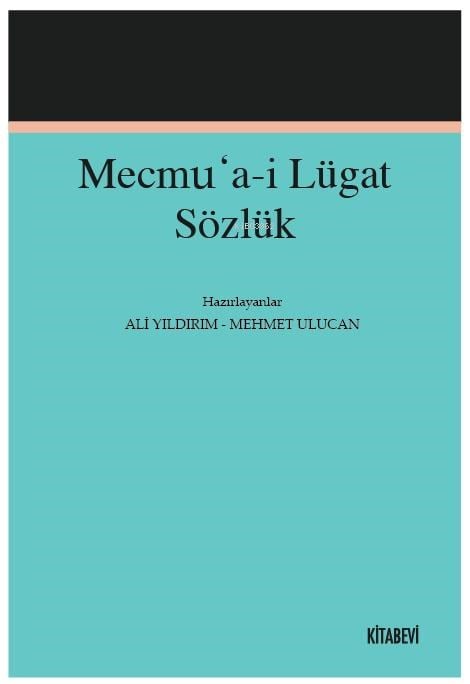 Mecmu’a-i Lügat Sözlük