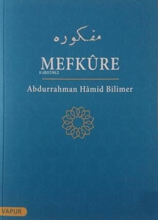 Mefkure