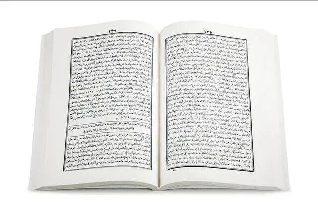 Mefze'u'l-Halâik ve Menbe'u'l-Hakâik Kitabı