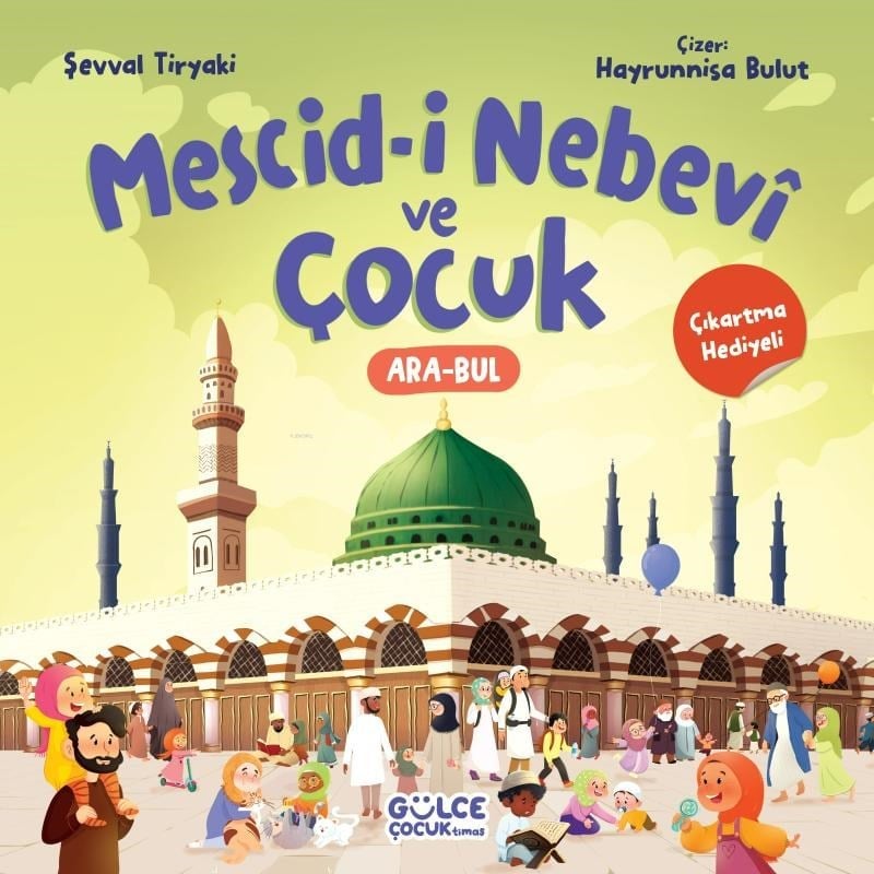 Mescid-i Nebevî ve Çocuk