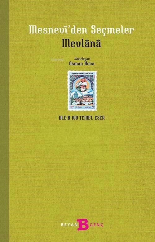Mesnevi'den Seçmeler