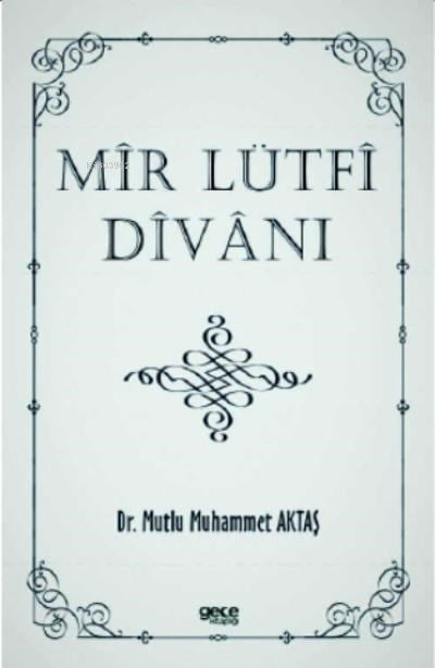 Mir Lütfi Divanı