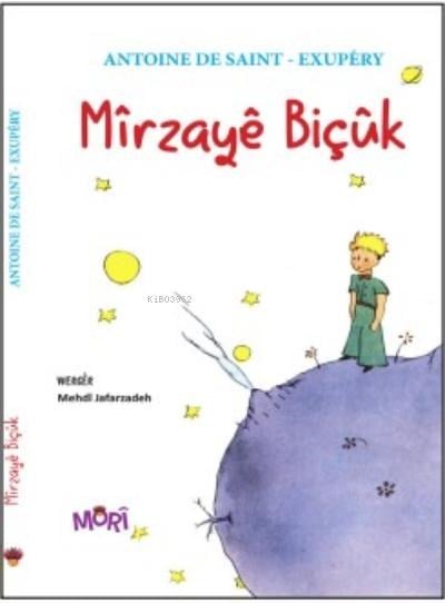 Mirzaye Biçuk