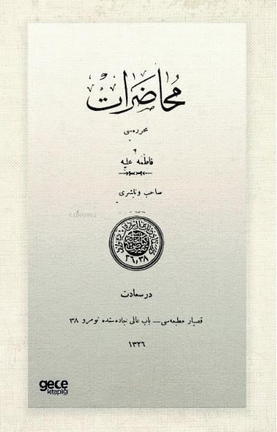 Muhadarat (Osmanlıca)
