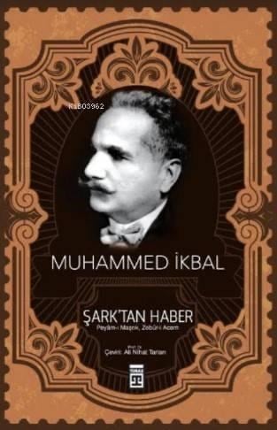 Muhammed İkbal