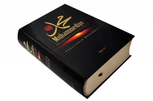 Muhammediye -1527