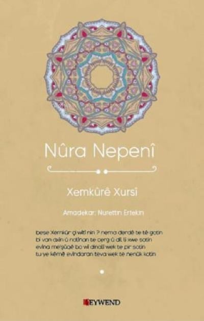 Nûra Nepenî