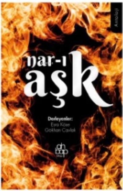 Nar-ı Aşk