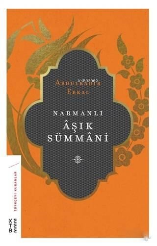 Narmanlı Aşık Sümmani