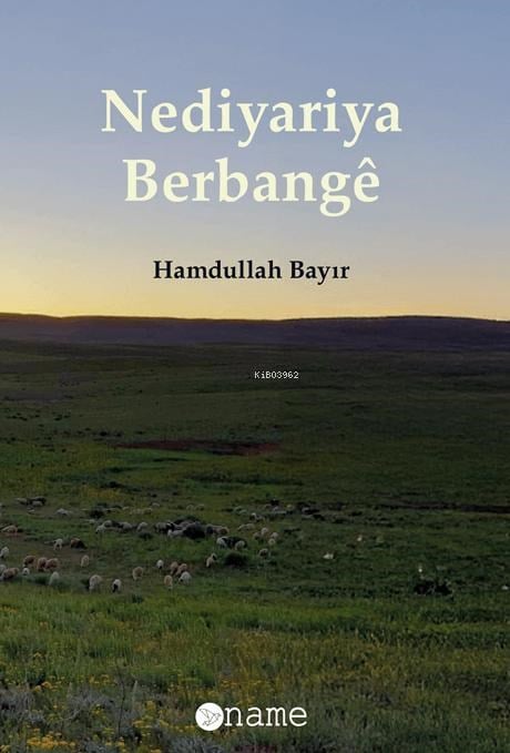 Nediyariya Berbangê