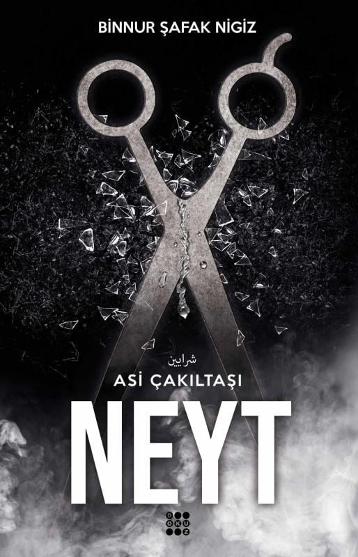 Neyt ; Asi Çakıltaşı Serisi 3