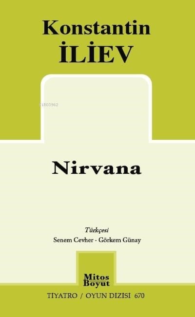 Nirvana
