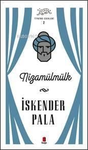 Nizamülmülk; Tiyatro Eserleri 2