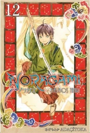 Noragami 12. Cilt