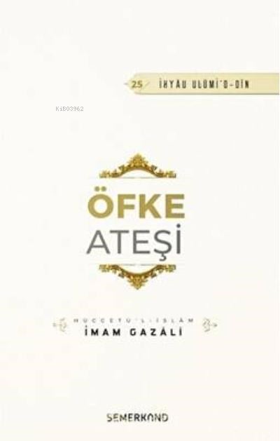 Öfke Ateşi