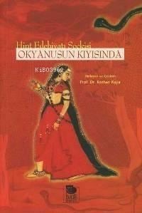 Okyanusun Kıyısında
