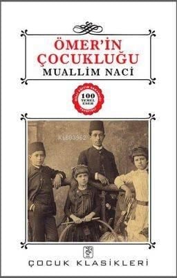 Ömerin Çocukluğu