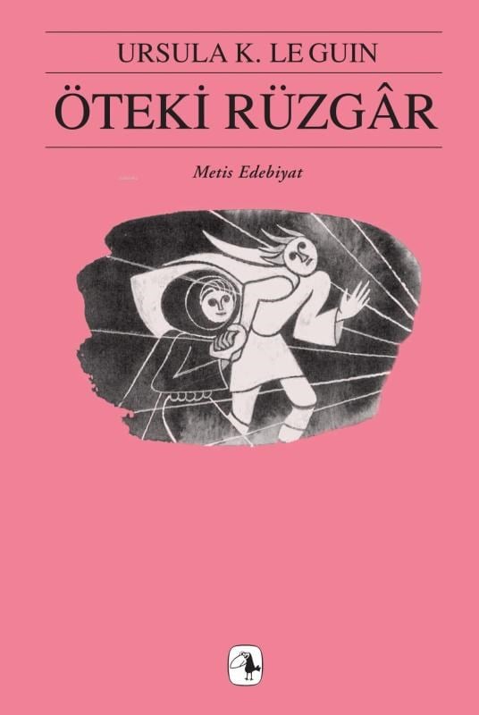 Öteki Rüzgar; Yerdeniz VI