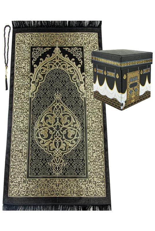 Özel Kabe Kutulu Hediyelik Seccade ve Tesbih Seti