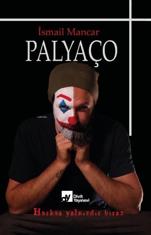 Palyaço