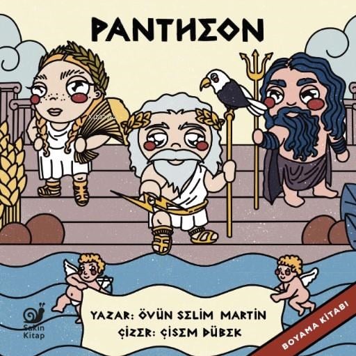 Pantheon