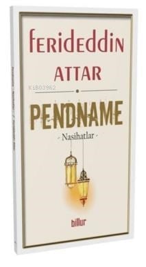 Pendname