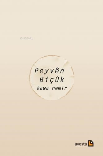 Peyvên Bıçûk