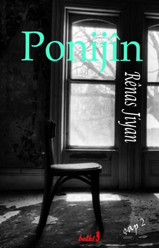 Ponijîn