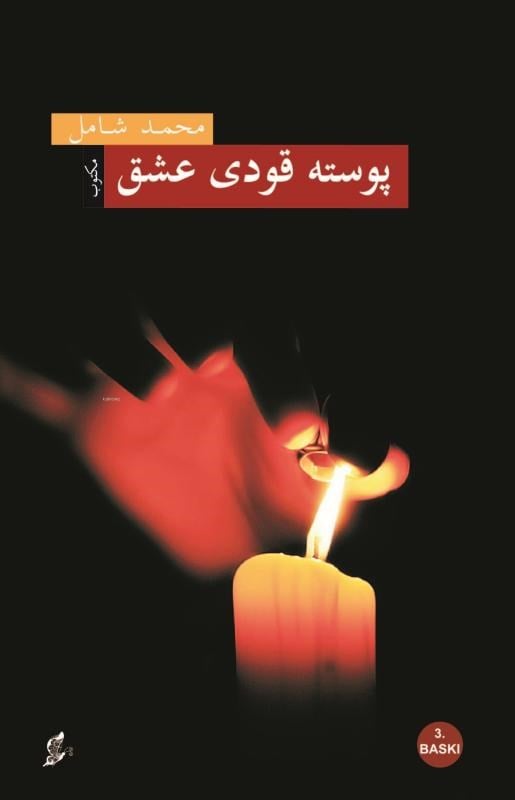 Posta Kodu Aşk - Osmanlı Türkçesiyle