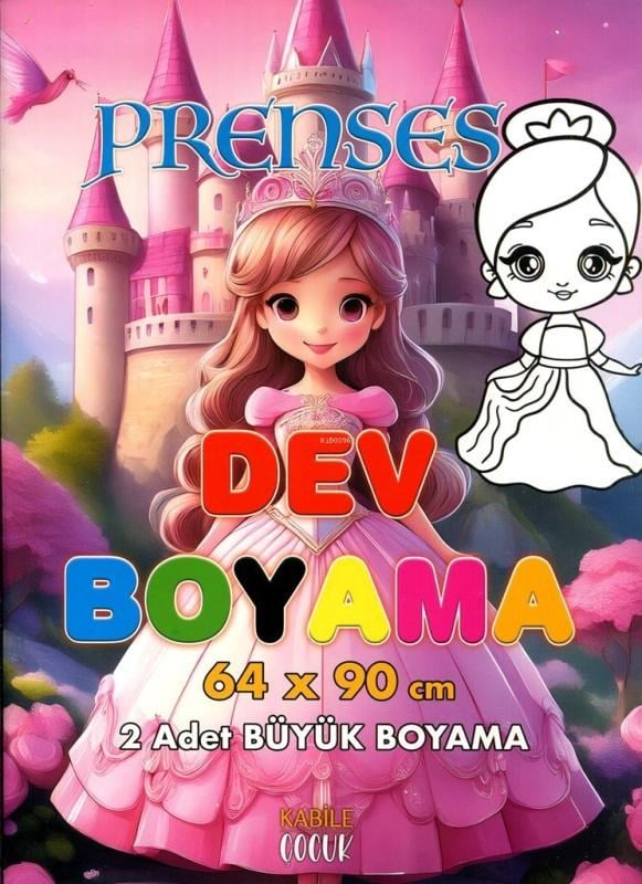 Prenses Dev Boyama 64 x 90 Cm 2 Adet Dev Boyama Posteri