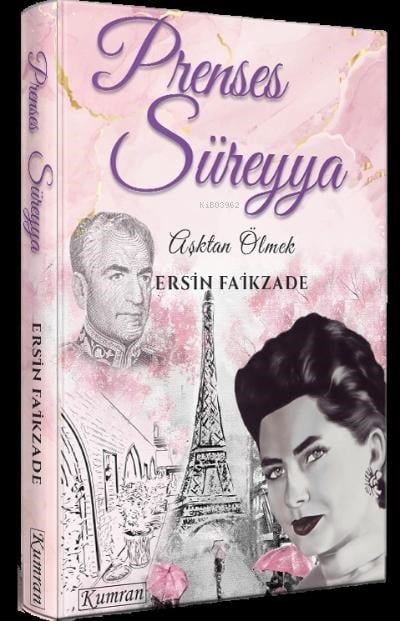 Prenses Süreyya