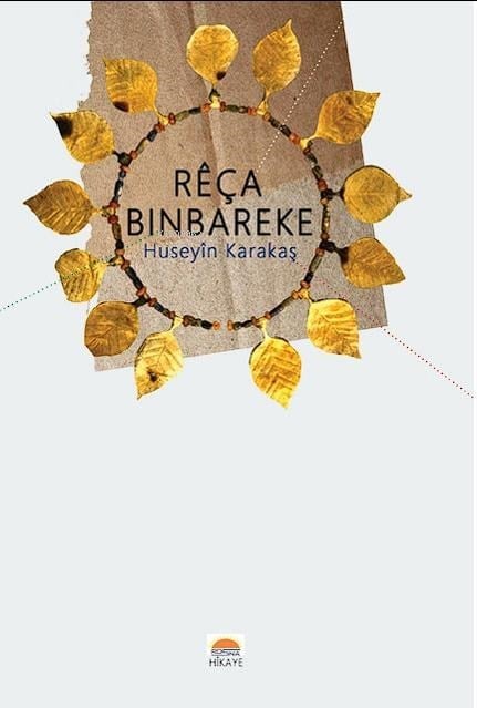Rêça Binbareke